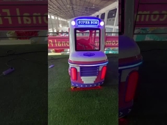 Coin-Operated Rocking Cars Dynamic Music And Cheerful Songs For Kids