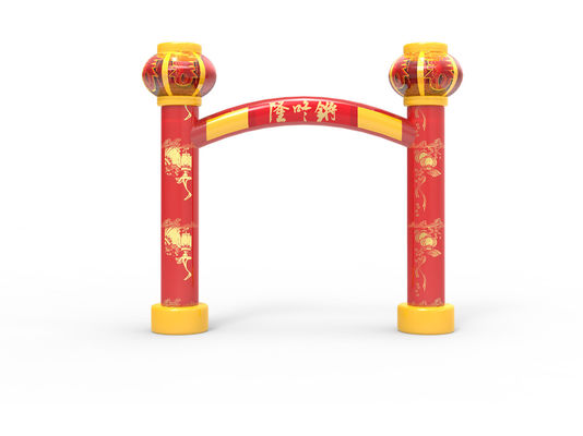 Outdoor Activities Inflatable Arches Red Color 5*6m For Chinese New Year