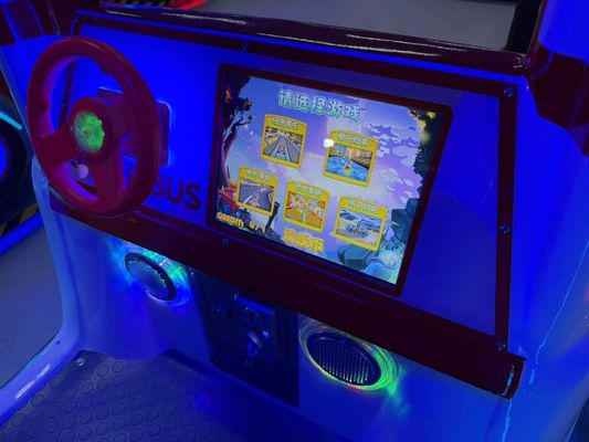 Coin-Operated Rocking Cars Dynamic Music And Cheerful Songs For Kids