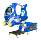 Coin-Operated Rocking Cars Dynamic Music And Cheerful Songs For Kids